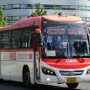 대원버스 이미지