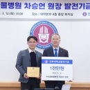 차오름 동물병원 이미지