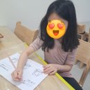 아트앤하트미사드림미술학원