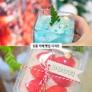 미수농장 | 강릉 카페 빵집 강릉 초당순두부 디저트 핫플 두티