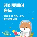 케이마이스