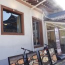 포석로 화장실 이미지