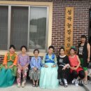 성곡경로당 이미지