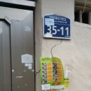 성주장터돼지국밥 이미지