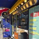 복고다방 | 복고다방 메뉴 금광동 복고감성 카페 신구대점 아이랑 방문하기 좋아요