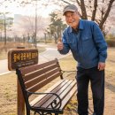 광진시니어클럽 이미지