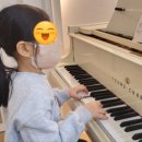 아인클랑음악학원 - 미추홀구 주승로 232 | 아인클랑음악학원