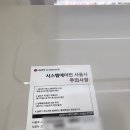 번영로(4단지) 이미지