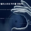 더존안경안동점 이미지