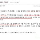 문명고등학교 이미지