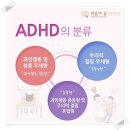 마음에꽃한의원 이미지