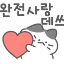 다이닝야경동남지구점 이미지