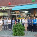 행복한반찬 이미지