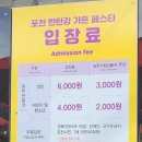 만삼가든 네이버블로그