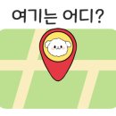 수아분식 이미지