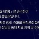 서울더블유안과의원 네이버블로그