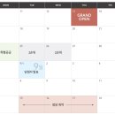 써밋 PC 이미지
