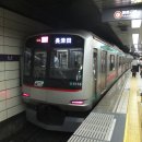 도자이센의 도쿄 지하철 정복기(4일차, 8.9) - 16. 한조몬선 정복(2), 오시아게를 거쳐 미츠코시마에까지 이미지
