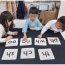 영어 스토리와 아트 이미지