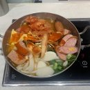히피