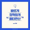 용죽초등학교병설유치원 이미지