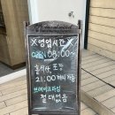 밥보다맛있는떡볶이 | |보슬보슬 압구정본점| 키토김밥 떡볶이 쌈밥이 맛있는 압구정역찐맛집 추천💛 (메뉴판, 매장 이용 후기)