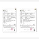 (주)피비에스코리아 이미지