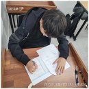 춘천수학학원 내신우등생에서 수능만점자로 - 공부에반하다 후기