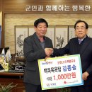 백옥목욕탕 이미지