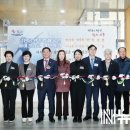 남선공원종합체육관 빙상장 이미지