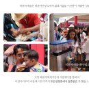 진농바이오 이미지