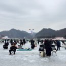 한마당실내포차 | 강원도 화천 가볼만한곳 화천산천어축제 예약 준비물 얼음낚시 후기