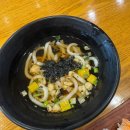 우마이스시 | [산본 우마이스시] 가성비초밥 우마이스시 점심혼밥 후기