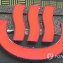 고흥목욕탕 이미지