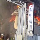 화성자원 이미지