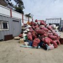 제일환경산업 이미지