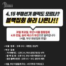 (주)타고가요