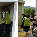 가평읍사무소 이미지