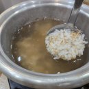 동해야양푼이동태찌개 이미지