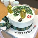 [설강화케이크]경기광주케이크/초월케이크/곤지암케이크/저칼로리케이크/레터링케이크/수제케이크/생화...