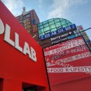 와마코리아 | 성수 | 3월 성수 팝업스토어 2곳 (콜랩코리아, Keek) 방문후기