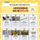 칠보크리닝 이미지