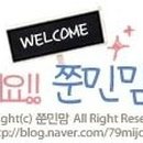 을지로홈센터