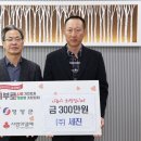 (주)세진 이미지