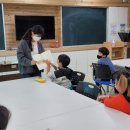 구만초등학교 이미지