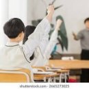 아름다운우리학원 이미지