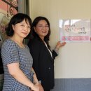 엄지어린이집 이미지