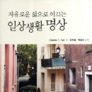 누리키즈어린이집 이미지