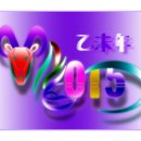 동군산로 이미지