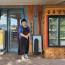 안도마을회관 이미지